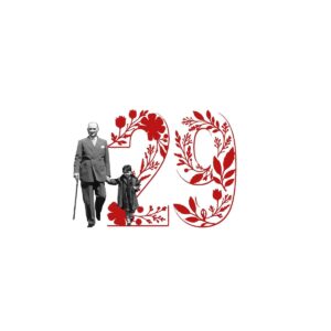 29 Ekim Cumhuriyet Bayramı